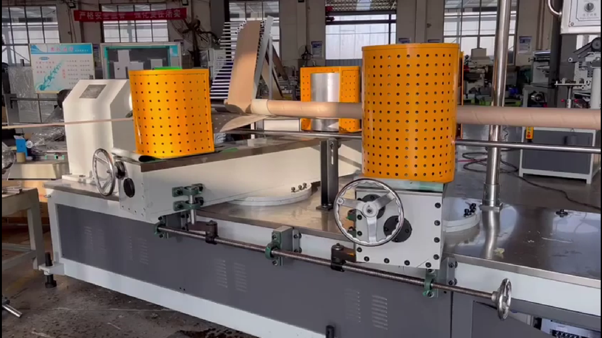 factory machines image #37